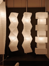 Liora Mist Metal Pendant Light, detail view 8
