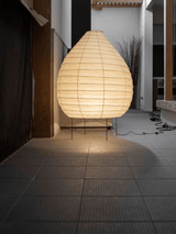 Rhea Opal Iron Floor Lamp, detail view 8