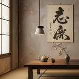 Luma Echo Travertine Pendant Light, detail view 2