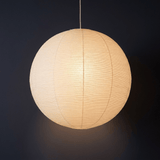 Selah Cloud Metal Pendant Light, detail view 78