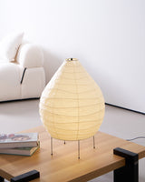 Riven Dune Floor Lamp, detail view 28