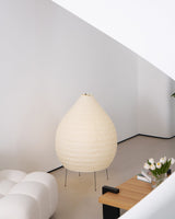 Rhea Opal Iron Floor Lamp, detail view 24