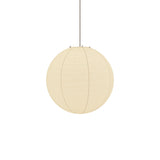 Selah Cloud Metal Pendant Light, detail view 30
