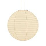 Selah Cloud Metal Pendant Light, detail view 48