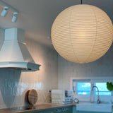 Selah Cloud Metal Pendant Light, detail view 12