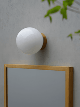 Luma Pine Glass Wall Light, detail view 10