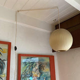 Rhea Dawn Steel Pendant Light, detail view 7
