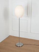 Tarin Aster Steel Floor Lamp, detail view 4