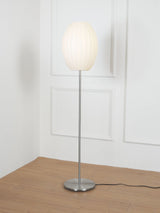Tarin Aster Steel Floor Lamp, detail view 27