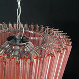 Faron Iris Glass Chandelier, detail view 11