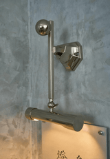Auria Dawn Metal Wall Light, detail view 8