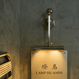 Auria Dawn Metal Wall Light, detail view 6