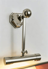 Auria Dawn Metal Wall Light, detail view 9