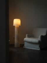 Amara Ridge Metal Floor Lamp, detail view 19