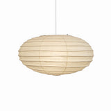 Orin Frost Metal Pendant Light, detail view 21