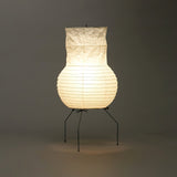 Seren Frost Iron Table Lamp, detail view 6