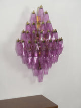 Orla Dune Glass Wall Light, detail view 28
